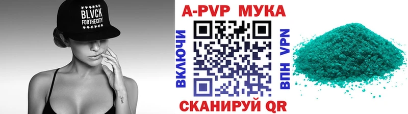 mega сайт  Энем  A PVP мука  хочу  