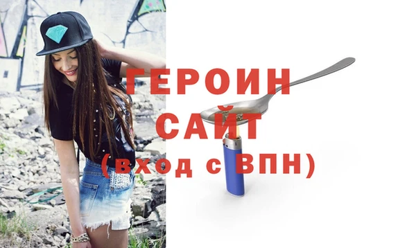 дурь Абдулино