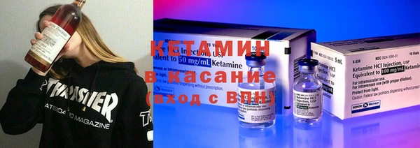 синтетический гашиш Абаза
