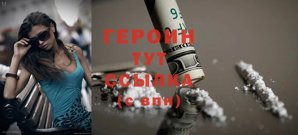 дурь Абдулино