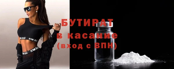 дурь Абдулино