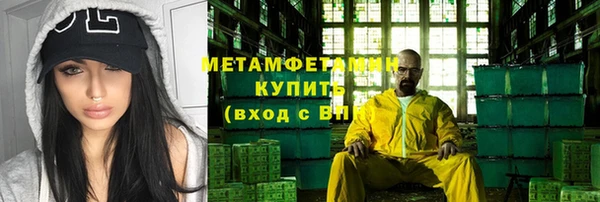 дурь Абдулино