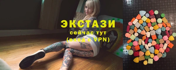 дурь Абдулино