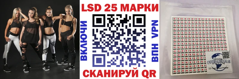 наркошоп  Энем  MEGA ТОР  Марки N-bome 1500мкг 