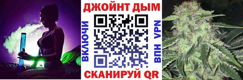 Каннабис Amnesia  мега сайт  Энем  наркотики 